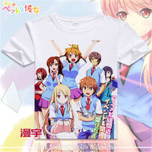 Camiseta de manga corta para adultos y niños, disfraz de la mascota de Sakurasou, Sorata, Kanda, Mashiro, Shiina 2024 - compra barato