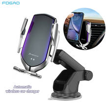 10W Automatic Clamping Qi Car Wireless Charger For iPhone 12 11 X XR XS Max Infrared Induction Fast Charger In Car Phone Holder 2024 - buy cheap