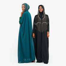 Eid Mubarek Diamond Beading Abaya Dubai Muslim Fashion Hijab Kaftan Islam Clothing Women's Vestidos Robe Musulman With Liner 2024 - buy cheap