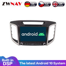 Android 10 PX6 4 + 64G с DSP Carplay IPS экраном для Hyundai IX25 2014 - 2019 IPS автомобильный мультимедийный плеер головное устройство DVD плеер 2024 - купить недорого