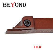 BEYOND TTER1212-2T17 TTER1616 TTER2020 Cutting Turning Tool TTER 1212 1616 2020 2T17 3T20 4T20 Spring Steel Lathe Tools Holder 2024 - buy cheap