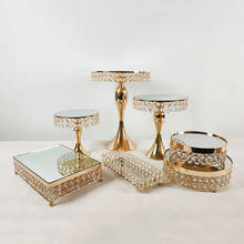 7pcs Gold Cake Stand Set Dessert Display with Multiple Free Combination Styles for Baby Shower, Wedding Birthday Party 2024 - buy cheap