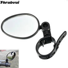 High Quality Universal 360 Rotate Adjustable Bicycle Rearview Handlebar Wide-angle Convex Mirror Cycling Rear View MTB Bike 2024 - buy cheap