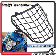 Motorcycle FOR Yamaha XT 660 Z Tenere XT660Z 2007-2017 Headlight Head Light Guard Protector Cover Protection Grill 2016 2015 2024 - buy cheap