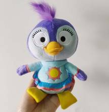 Official The Muppets Summer 20cm Soft Plush Toy Muppet Babies new 2024 - buy cheap