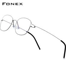 FONEX Titanium Alloy Glasses Frame Men Prescription Eyeglasses Korean Women Myopia Optical Frame Screwless Eyewear 98618 2024 - buy cheap