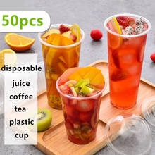 50pcs 90 caliber PP cup thickened disposable plastic cup juice cup transparent milk tea cup cold drink takeaway packaging cups 2024 - buy cheap