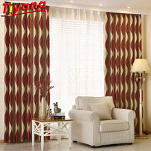 Wave Geometry Curtain Cloth for Bedroom Red Blackout Curtains Modern Window Drapes for Living Room WP390#30 2024 - buy cheap