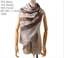 Naizaiga 100% wool plaid spring Air-conditioned rooms spring shawl luxury pashmina  ,SN282 2024 - buy cheap