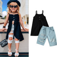 Lioraitiin-conjunto de roupas de verão para meninas de 2 a 7 anos, roupa feminina sólida preta com buracos, calças e vestimenta para crianças pequenas, 2 peças 2024 - compre barato