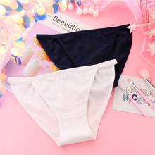 6 Fashion Cotton panties women's Children's Girls Underwear Kids shorts priefs Comfort Multi-color SQ-2807-6P 2024 - buy cheap