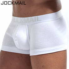 JOCKMAIL 2019 NEW brand mens boxers cotton sexy men underwear mens underpants male panties shorts U convex pouch for gay White 2024 - buy cheap