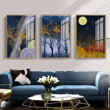 Abstract Geometric Tree Koi Fish Wall Art Poster Golden Moon Mountain Landscape Canvas Painting Modern Living Room Home Decor 2024 - buy cheap