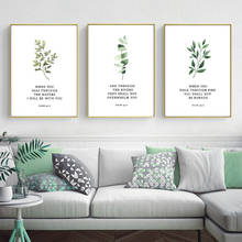 Isaiah-impresión de versículo de la Biblia 43:2, póster con acuarela de plantas, cita religiosa, Isaiah, arte de pared, imagen, pintura en lienzo, decoración para sala de estar 2024 - compra barato