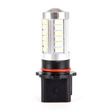 Bombillas LED de alta potencia para coche, luces de circulación diurna, lámparas antiniebla universales, P 13W, 2 unidades/lote 2024 - compra barato