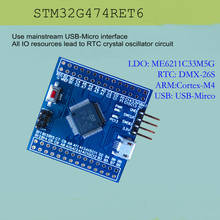 STM 32g474ret6 Minimum System STM 32g474 Core Board Cortex-M4 New Product Development Evaluation Board 2024 - buy cheap