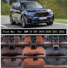 Tapete de couro para bmw, alta qualidade, para modelos x7, g07, 2019, 2020, 2021, 2022, tapete para os pés, 6 / 7 assentos 2024 - compre barato