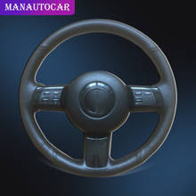Cubierta trenzada para volante de coche, accesorio para Mazda MX-5, 2009-2013, RX-8, 2009-2013, CX-7, CX7, 2007-2009 2024 - compra barato