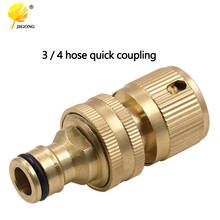 Brass Garden Hose Connector 3/4 inch quick connect swivel joint for garden hose irrigation watering car washing 2024 - buy cheap