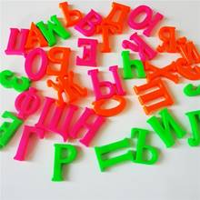 New 33 pieces 4cm Russian Alphabet Fridge Magnets Plastic toys Child Letter Education Toy Baby Learning Tools Gifts Hot 2024 - buy cheap