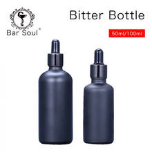 Bar Soul Bitter Bottle 50ml 100ml Various Japanese Style Cocktail Dropping Bottle Professional Bartender Tools Bar Tools 2024 - buy cheap