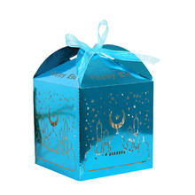 10Pcs Mecca Moon Laser Cut Candy Boxes Ramadan Kareem Favors Gift Boxes Islamic Muslim Festival Supplies al-Fitr Eid Party Decor 2024 - buy cheap