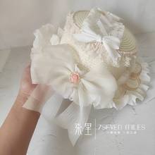 Cream Puff Gentle Lovely Lolita Straw Hat Flat hat Mori Girl Tea Party Princess Flower Wedding Lace Ruffle Bow Vintage Beach cap 2024 - buy cheap