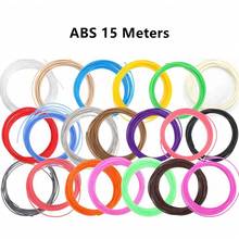 3D Pen Special ABS 15M Filament 1.75mm ABS Refill 3D Printer 3D Pen DIY Plastic Colorful 1.75 No Pollution Send In Random 2024 - buy cheap