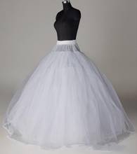 Enaguas de tul sin aros para fiesta de boda, falda hinchada, vestido de baile, estilo crinolina, falda interior nupcial 2024 - compra barato