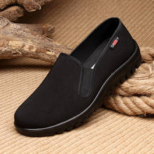 Mazefeng sapatos masculinos de lona, calçados casuais respiráveis de alta qualidade para o verão, tamanhos grandes 38-44 2024 - compre barato