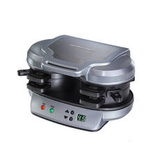 Burger machine breakfast machine household small double-disc multi-function electric baking pan sandwich machine 25490-CN 2024 - buy cheap