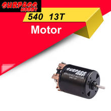 High Quality SURPASS HOBBY 540 17T 21T 23T 27T 35T 55T 80T Brushed Motor for 1/10 HSP HPI Tamiya TRAXXAS WLtoys Off-Road RC Car 2024 - buy cheap