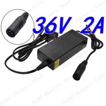 36V 2A lead-acid battery charger electric scooter e-bike wheelchair Charger lead acid battery 3-Pin XLR Connector 2024 - buy cheap