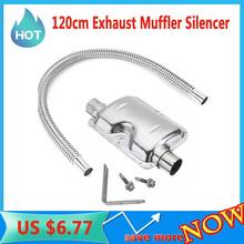 Air Diesel Heater Accessories 120cm Exhaust Muffler Silencer Portable Parking Stainless Steel Pipe Heater Webasto/Eberspacher Ho 2024 - buy cheap