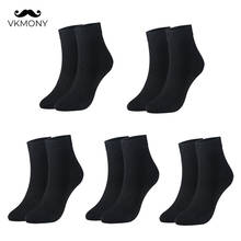 Men cotton socks 5pairs/lot man lattice summer thin socks men socks (EU 39-46) (US 7.0-12.0) VKMONY 2024 - buy cheap