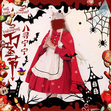 Toilet-Bound Hanako-kun Hanako kun Yashiro Nene NingNing Halloween Uniform Cosplay Costume Halloween Suit For Women Men 2020 NEW 2024 - buy cheap