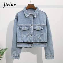 Jielur-jaqueta jeans feminina, nova versão coreana, jaqueta feminina curta com zíper e botão, com bolsos, para outono 2024 - compre barato