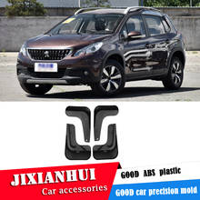 For Peugeot 2008 2013-2019  Mudflaps Splash Guards Front rear Mud Flap Mudguards Fender Modified special 2024 - buy cheap
