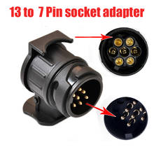 Durable 13 To 7 Pin Plug Adapter Trailer Connector 12V Towbar Towing Waterproof Plugs Socket Adapter Protect Connections A30 2024 - купить недорого