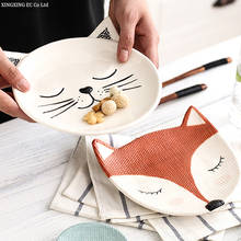 Plato de cena de cerámica para niños, vajilla de 8 pulgadas con forma de Animal de dibujos animados de estilo nórdico, Irregular, plano, divisor 2024 - compra barato