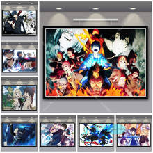 Zt313 poster hd imprime azul ao não azul exorcista japão anime crianças pintura manga sala de estar arte da parede imagem decoração casa 2024 - compre barato