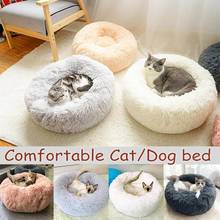 Round long Plush Cat Bed Super Soft Portable Dog house Warm Sleeping Pet Mat Bed for Hamster/Teacup Dog Breathable Puppy Kennel 2024 - buy cheap