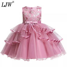 Lace embroidery Formal Wedding Gown Tutu Princess Dress Flower Girls Clothing Kids Party Dress for Girl Clothes Christmas 2024 - buy cheap