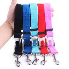 Dog Cat Safety Seat Belt Leash Adjustable Car Vehicle Seatbelts Restraint Nylon Fabric Restraints for Dogs Travel Pet Supplies 2024 - buy cheap