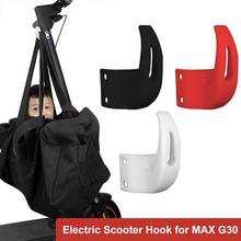 Сменная нейлоновая Передняя подвесная сумка, мини-держатель для скейтборда, крючки для электрического скутера Ninebot MAX G30 2024 - купить недорого