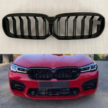 Reemplazo de la cubierta de la rejilla delantera del coche, accesorio de color negro, doble línea, para BMW G30 5 series M5 530 540 2020-2021, 1 unidad 2024 - compra barato