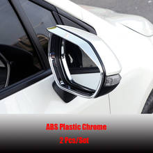 ABS Chrome/Carbon fibre Car Side Door rearview mirror rain eyebrow Cover Trim Sticker For Toyota Yaris 2020 2021 accessories 2024 - buy cheap