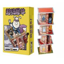 New Super Rhino Board Game 2-5 Players Funny Cards Games High Quality Paper Game For Party/Family 2024 - buy cheap