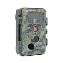 Câmera de trilha digital com visão noturna, com infravermelho, para escotismo, caça e ambiente externo, hd 12mp 1080p 2024 - compre barato
