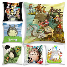 Totoro Pillow Case Cushion Cover Throw Pillowcase No Face Man Cushions for Sofa Car Home Decoration Cover 45cm No Insert 2024 - buy cheap